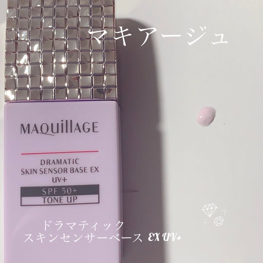 ãã©ããã£ãã¯ã¹ãã³ã»ã³ãµãŒããŒã¹ EX UV+/ããã¢ãŒãžã¥/åç²§äžå°ã䜿ã£ãã¯ãã³ãïŒ1æç®ïŒ