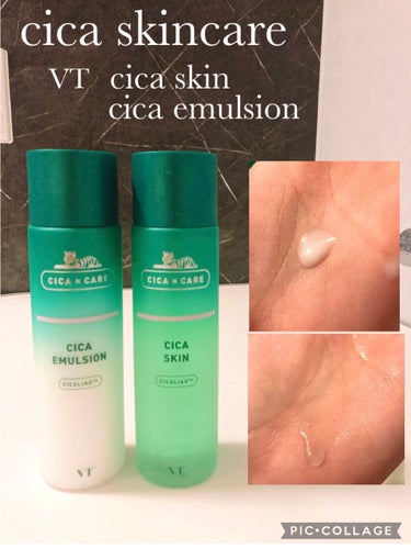 VT CICA エマルジョンのクチコミ「VTシカスキンケア 化粧水＋乳液のレビュー🐸

こんにちは"(ﾉ*>∀<)ﾉ
🐢💚かめさんです.....」（1枚目）