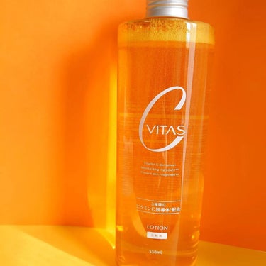 Cローション /CVITAS/化粧水を使ったクチコミ（3枚目）
