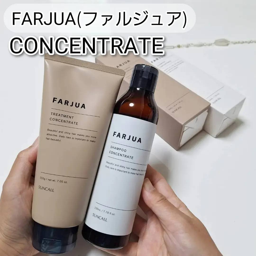 ファルジュア　500g トリートメント・シャンプー モイスト 500g サンコール ファルジュア モイスト セット 500 サンコール