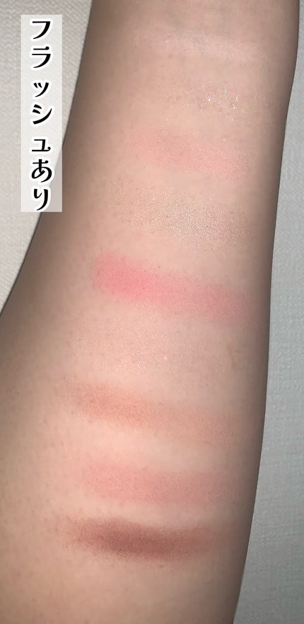 アイカラーパレット/AMUSE/アイシャドウパレットを使ったクチコミ(6枚目)