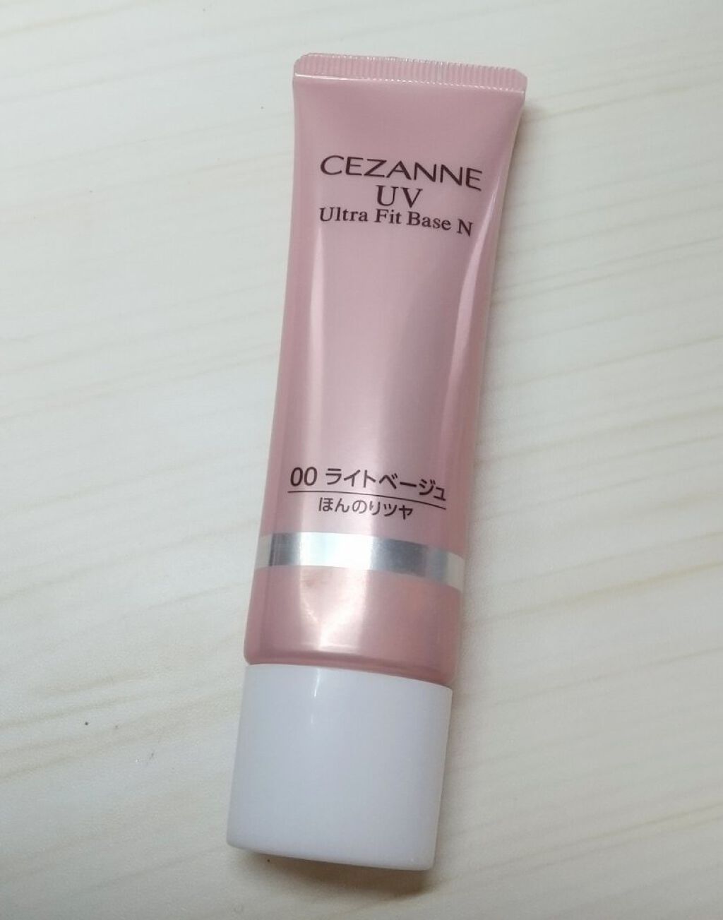 UVウルトラフィットベースN 00 ライトベージュ/CEZANNE/化粧下地を使ったクチコミ（1枚目）