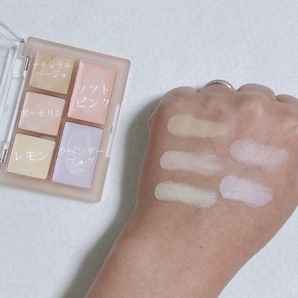 コンシールブレンダーパレット/LUNA/パレットコンシーラーを使ったクチコミ(5枚目)