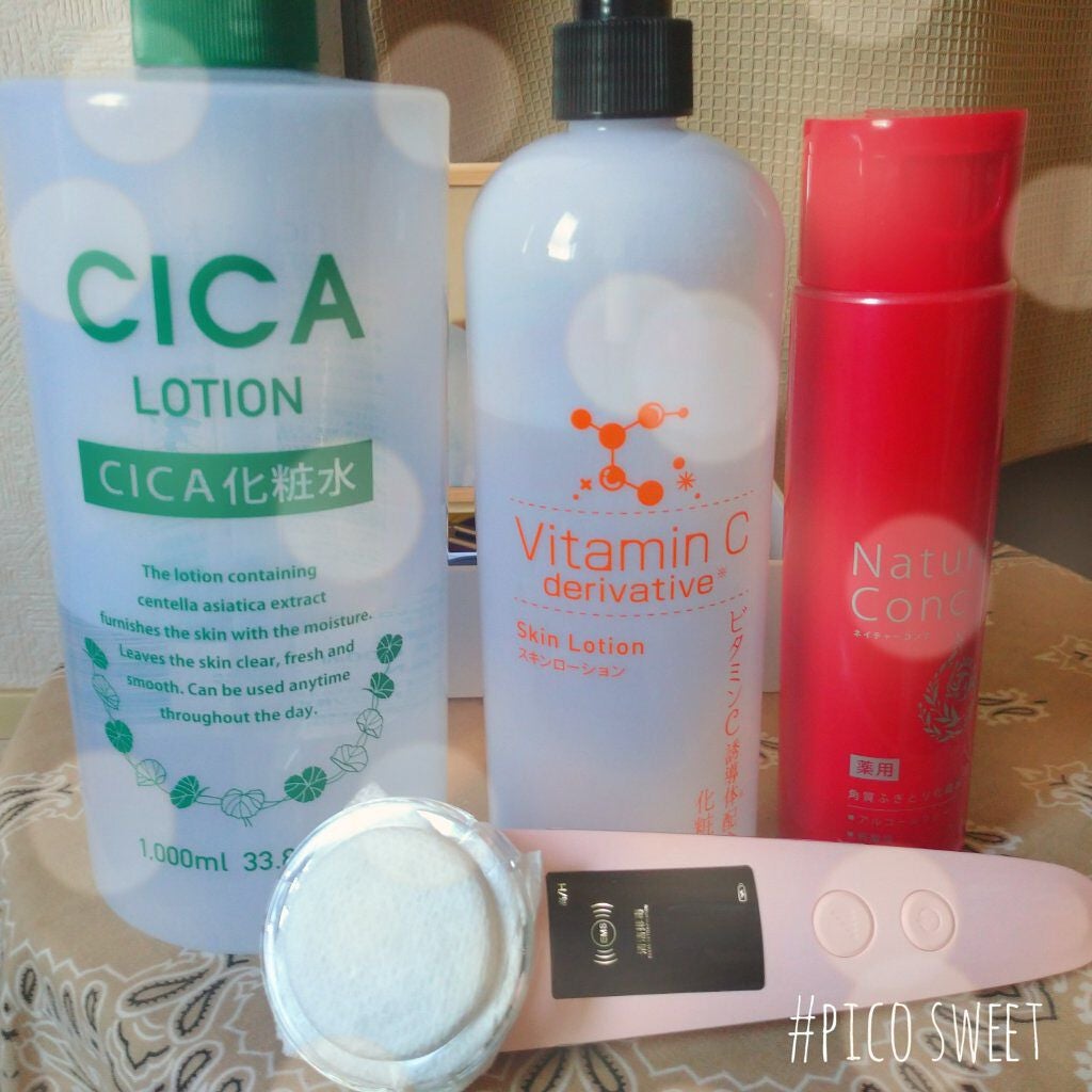 ネイチャーコンク 薬用クリアローション/ネイチャーコンク/拭き取り化粧水を使ったクチコミ(1枚目)