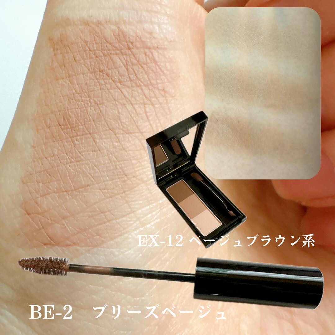 ケイト 3DアイブロウカラーZ BE-2 ブリーズベージュ(限定)/KATE/眉マスカラを使ったクチコミ（2枚目）