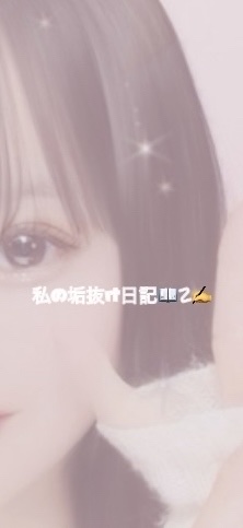 エッセンスインヘアミルク/オルビス/ヘアミルクを使ったクチコミ（1枚目）