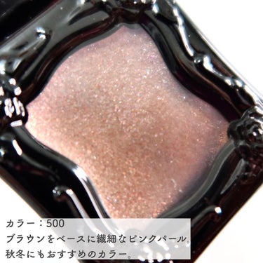 ネイルカラー 500/ANNA SUI/マニキュアの画像
