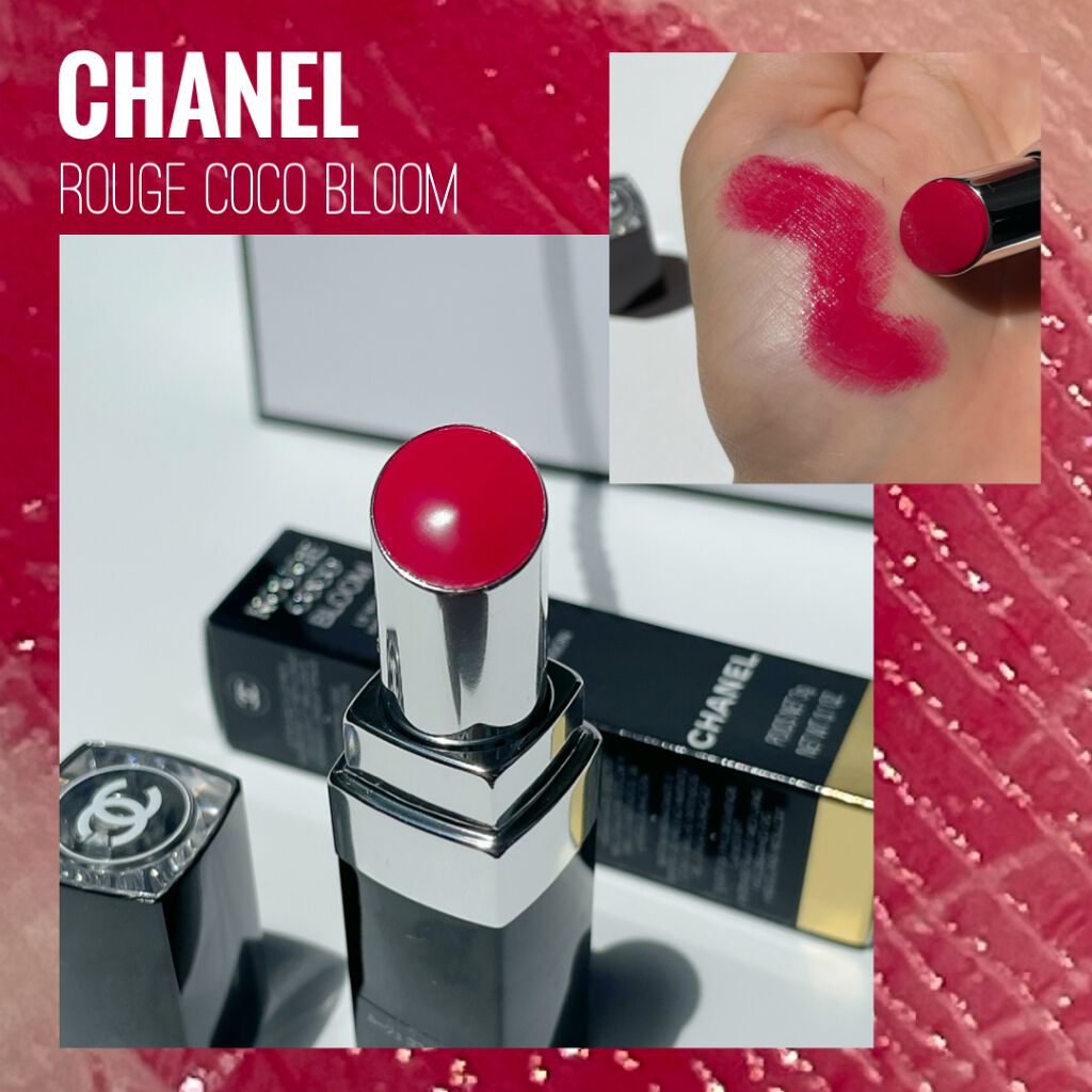 ルージュ ココ ブルーム /CHANEL/口紅を使ったクチコミ(1枚目)