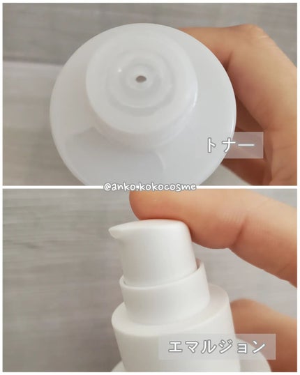 パンテノールバリアトナー/COSNORI/化粧水を使ったクチコミ(8枚目)