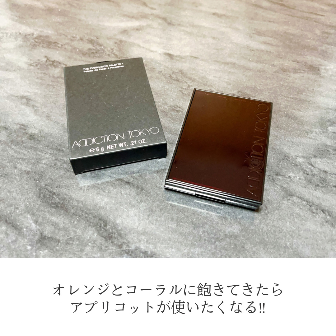 アディクション ザ アイシャドウ パレット +/ADDICTION/アイシャドウパレットを使ったクチコミ（2枚目）