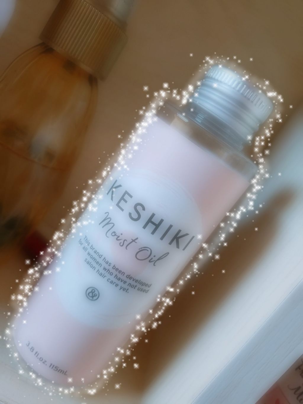 しっとりしたケシキ/KESHIKI/ヘアオイルを使ったクチコミ（1枚目）