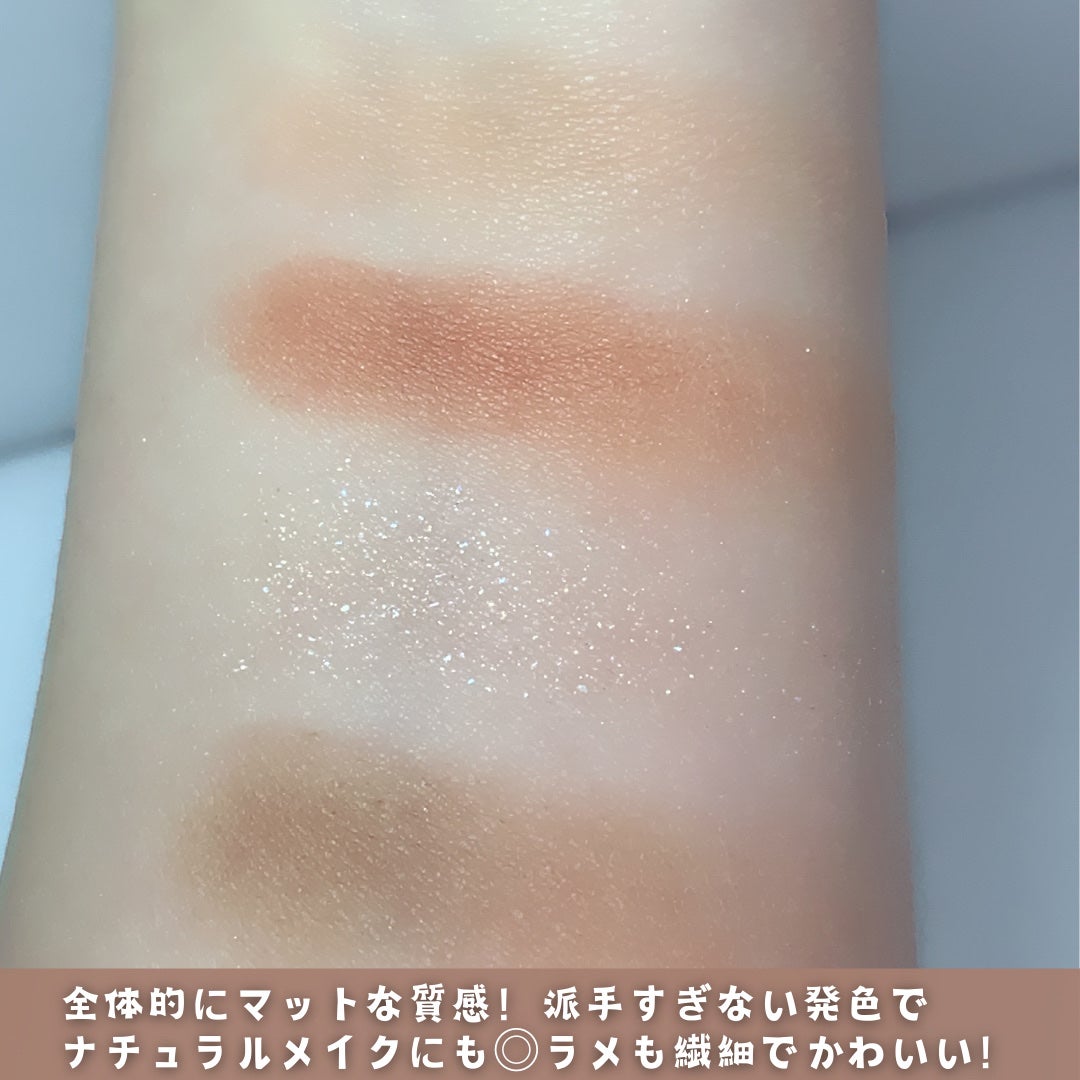 ベターザンアイズ/rom&nd/アイシャドウパレットを使ったクチコミ(3枚目)