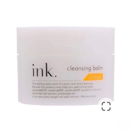 柳屋 あんず油/柳屋あんず油/ヘアオイルを使ったクチコミ(4枚目)