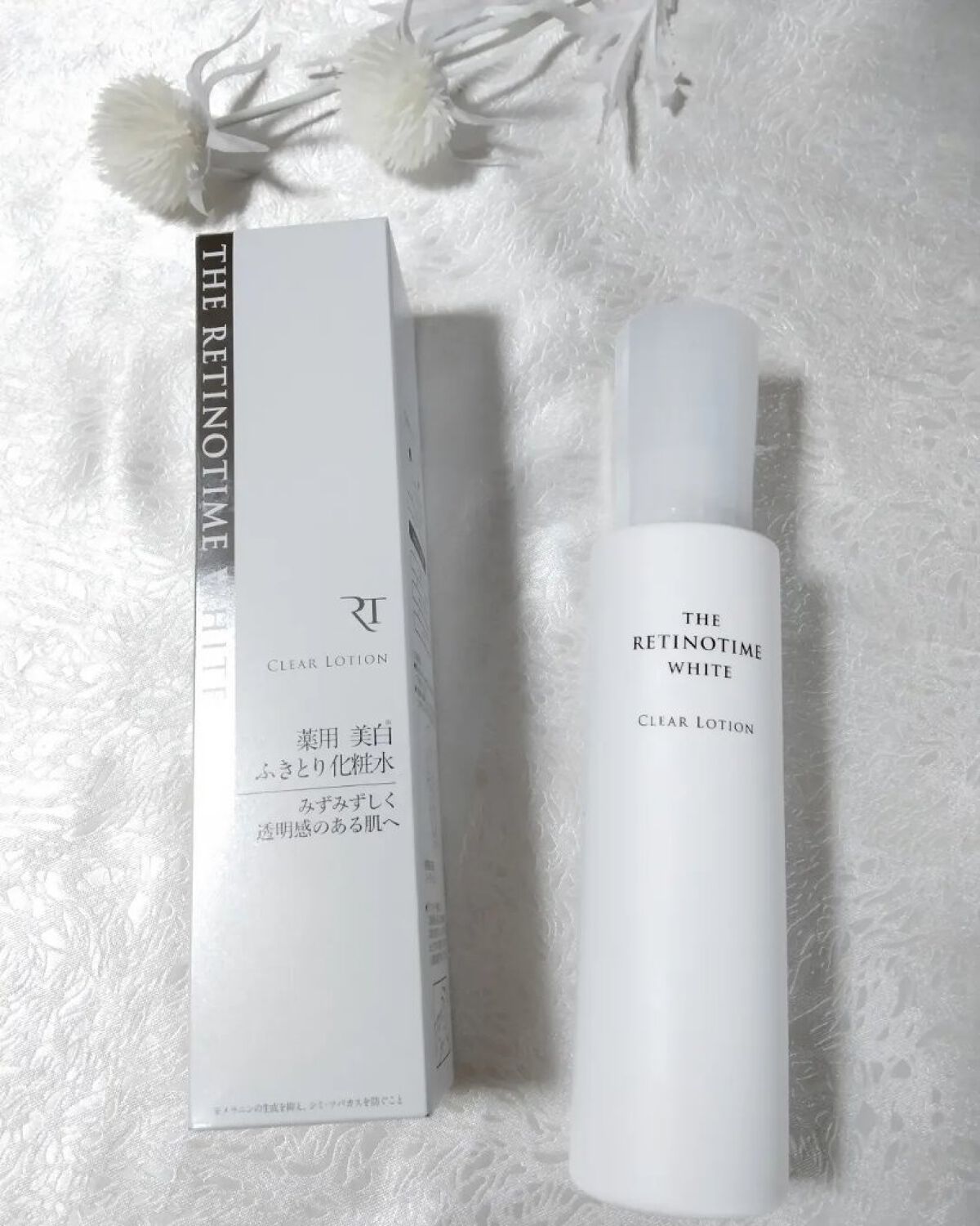 レチノタイム/THE RETINOTIME：化粧水乳液詰替4個（変更可） レチノタイム/THE RETINOTIME：化粧水乳液詰替4個（変更可