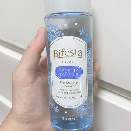 ミセラーアイメイクアップリムーバー/ビフェスタ/ポイントメイクリムーバーを使ったクチコミ(1枚目)