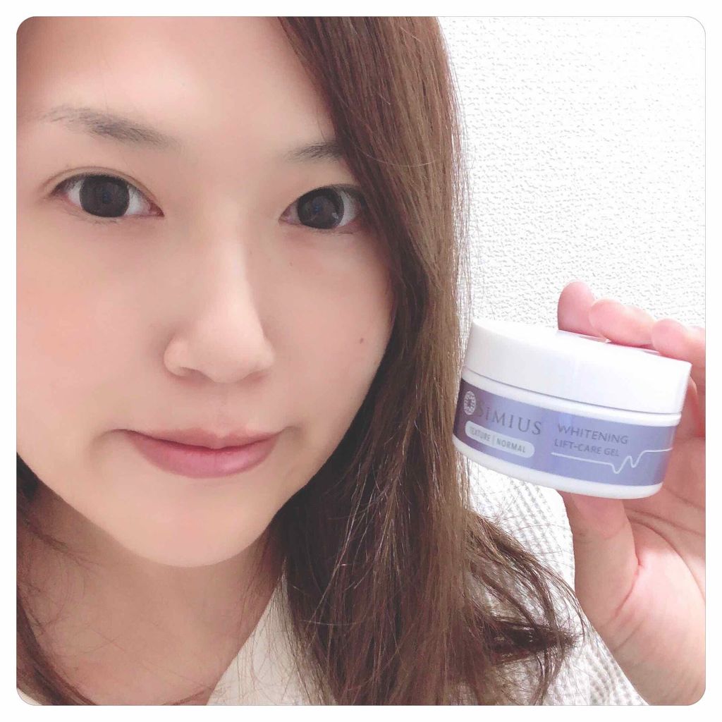 薬用ホワイトニングリフトケアジェル ノーマル/シミウス/オールインワン化粧品を使ったクチコミ(3枚目)