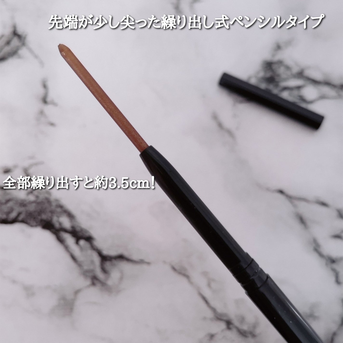 UGT ジェルアイライナー/U R GLAM/ジェルアイライナーを使ったクチコミ(4枚目)