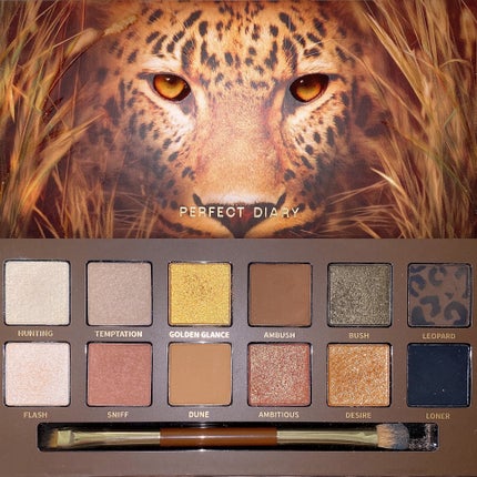 エクスプローラ12色 動物アイシャドウパレット/PERFECT DIARY/アイシャドウパレットを使ったクチコミ(5枚目)