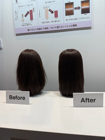 メルト スムースシャンプー/トリートメント/melt/市販シャンプーを使ったクチコミ(4枚目)