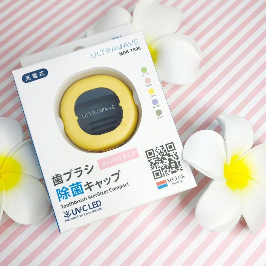 MEDIK 充電式歯ブラシ除菌キャップ/MEDIK/電動歯ブラシを使ったクチコミ(2枚目)