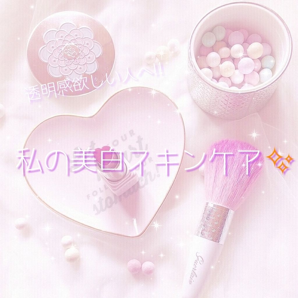 ウォッシャブル コールド クリーム/ちふれ/クレンジングクリームを使ったクチコミ（1枚目）