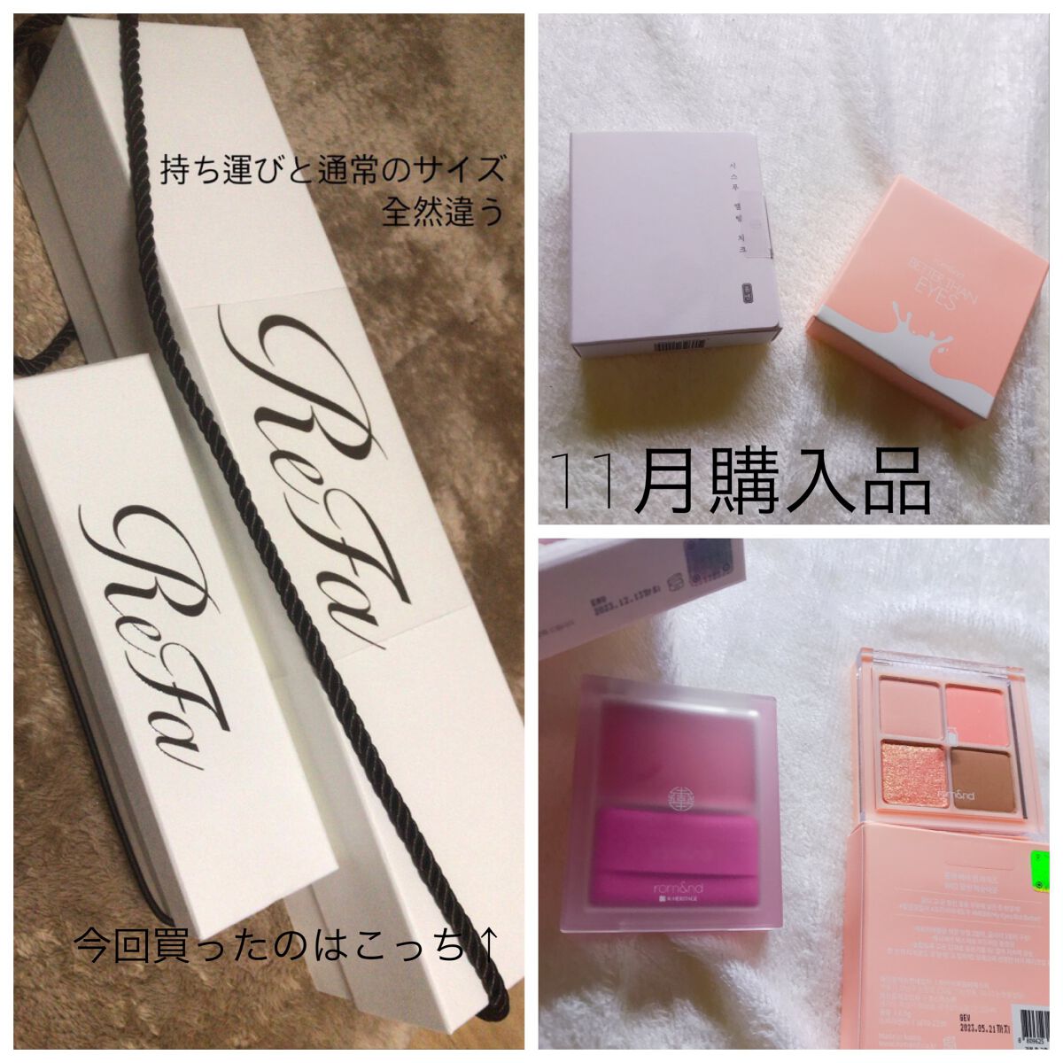 クリエイティブコンシーラーe/IPSA/パレットコンシーラーを使ったクチコミ(1枚目)