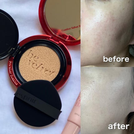 ピーチスキンフィッティングベース/espoir/化粧下地を使ったクチコミ(6枚目)