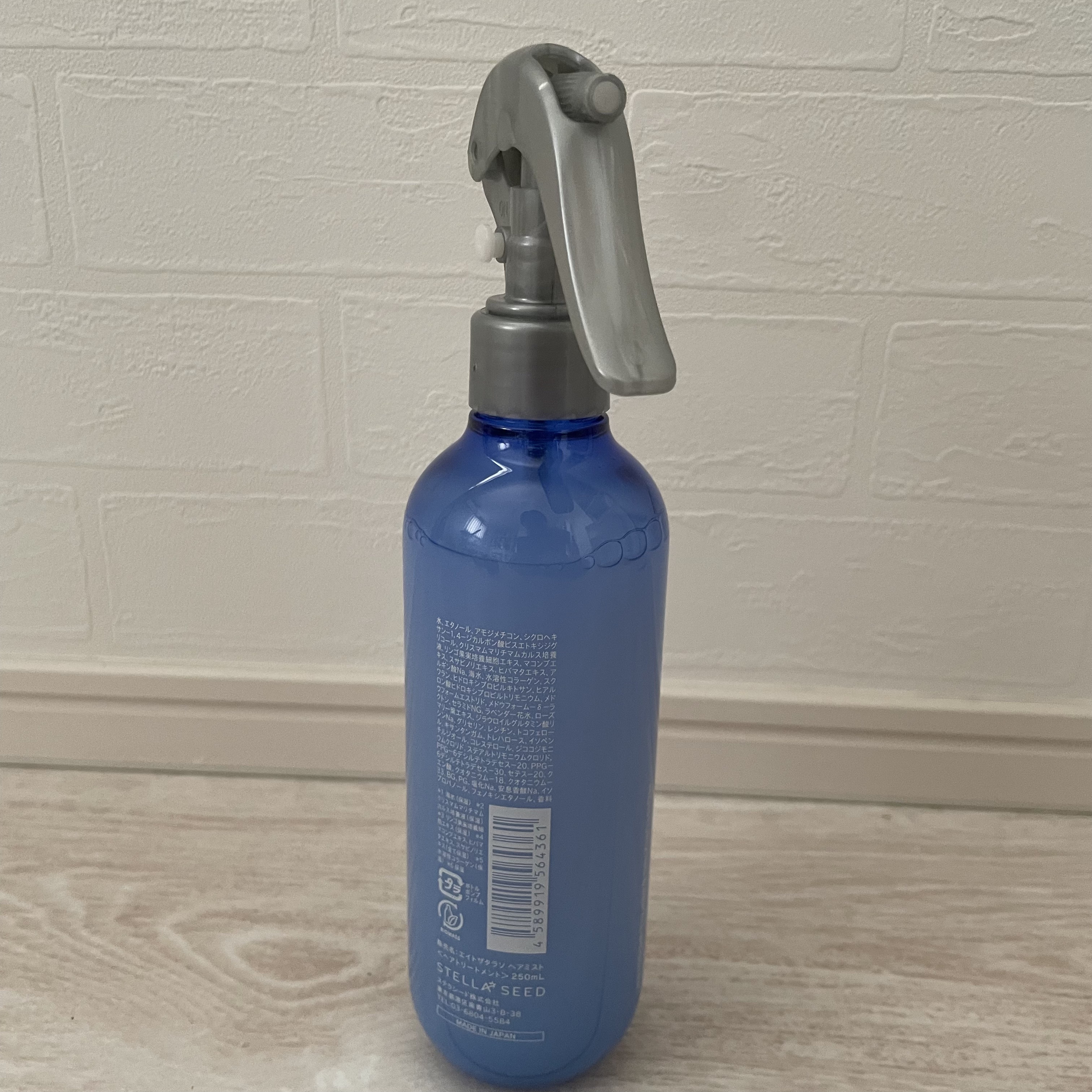 モイスチャーライジング＆リペアブースター 導入液ヘアミスト/エイトザタラソ/ヘアミストを使ったクチコミ（3枚目）