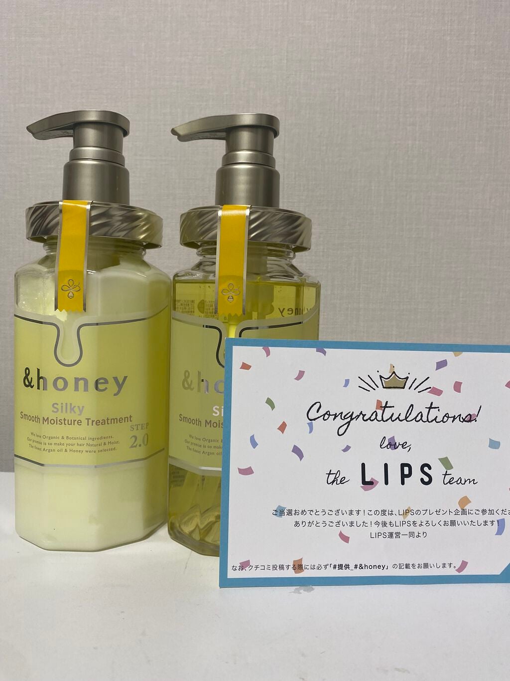 モイストシャイン ヘアオイル3.0/&honey/ヘアオイルを使ったクチコミ(2枚目)