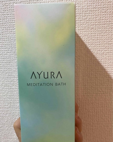 メディテーションバスα/AYURA/入浴剤を使ったクチコミ(1枚目)