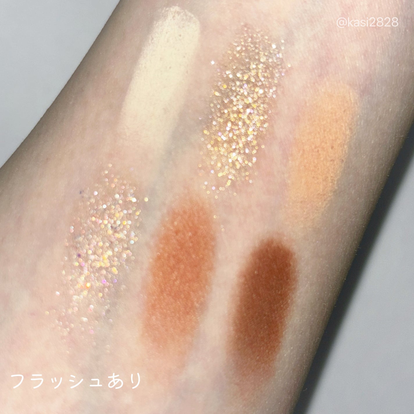 ソープパレット/BLESSED MOON/アイシャドウパレットを使ったクチコミ(6枚目)