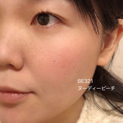 すっぴんメイカー CCパウダー/インテグレート/プレストパウダーを使ったクチコミ(6枚目)