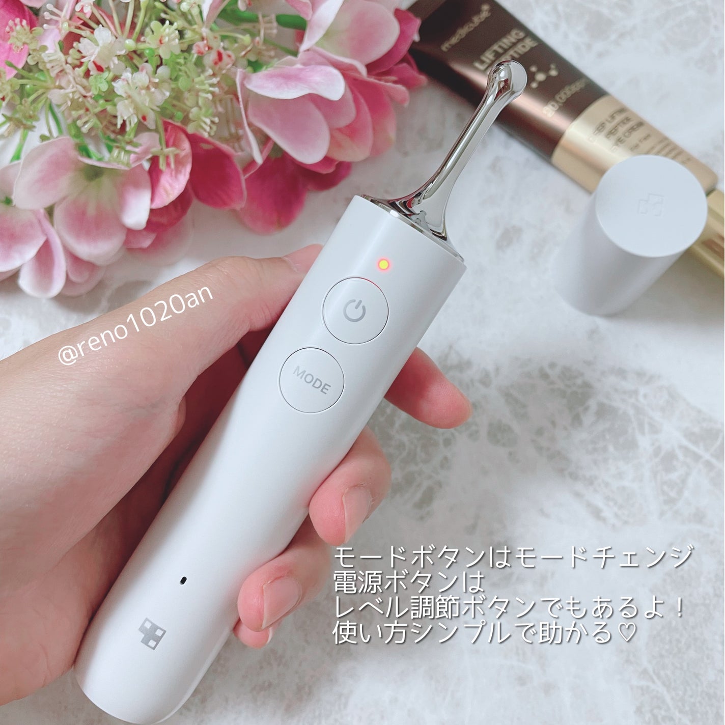 ディープリフティングアイクリーム/MEDICUBE/その他スキンケアを使ったクチコミ(3枚目)