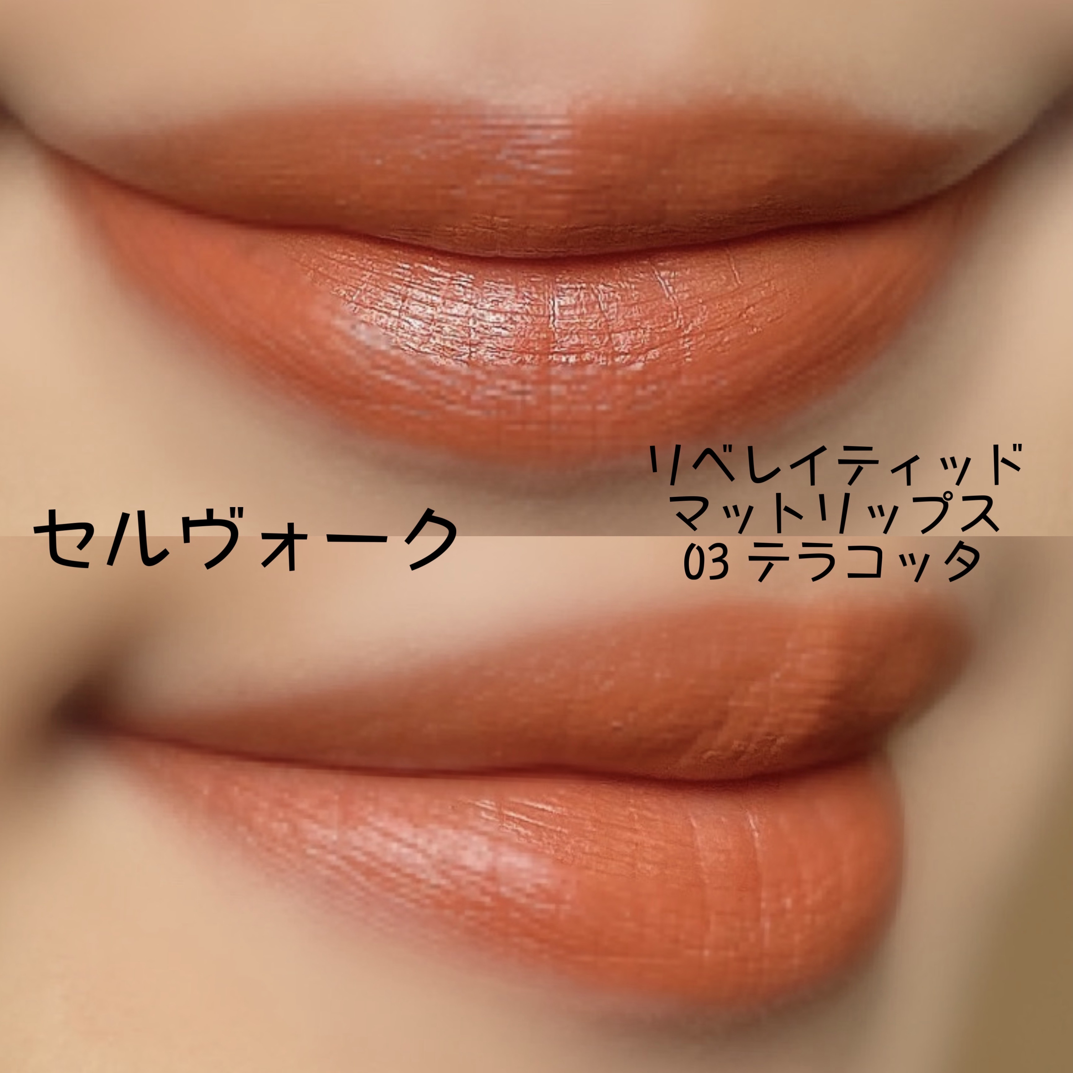 UR GLAM　EYEBROW POWDER/U R GLAM/パウダーアイブロウを使ったクチコミ（2枚目）