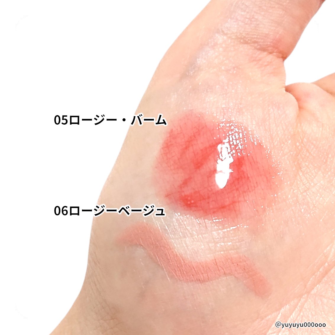 ドットオンムードリップペンシル/Heart Percent/リップライナーを使ったクチコミ（3枚目）