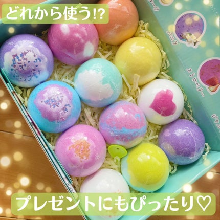 レリシア バスボム〈入浴剤〉bm1/Relysia/バスグッズを使ったクチコミ(1枚目)