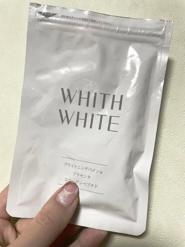 美白 サプリ/WHITH WHITE/美容サプリメントを使ったクチコミ（1枚目）