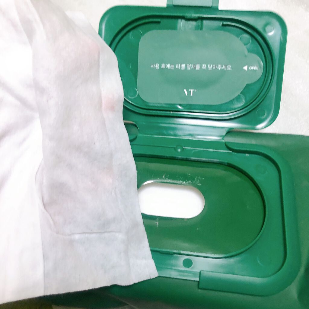 CICA デイリースージングマスク/VT/シートマスク・パックを使ったクチコミ(2枚目)