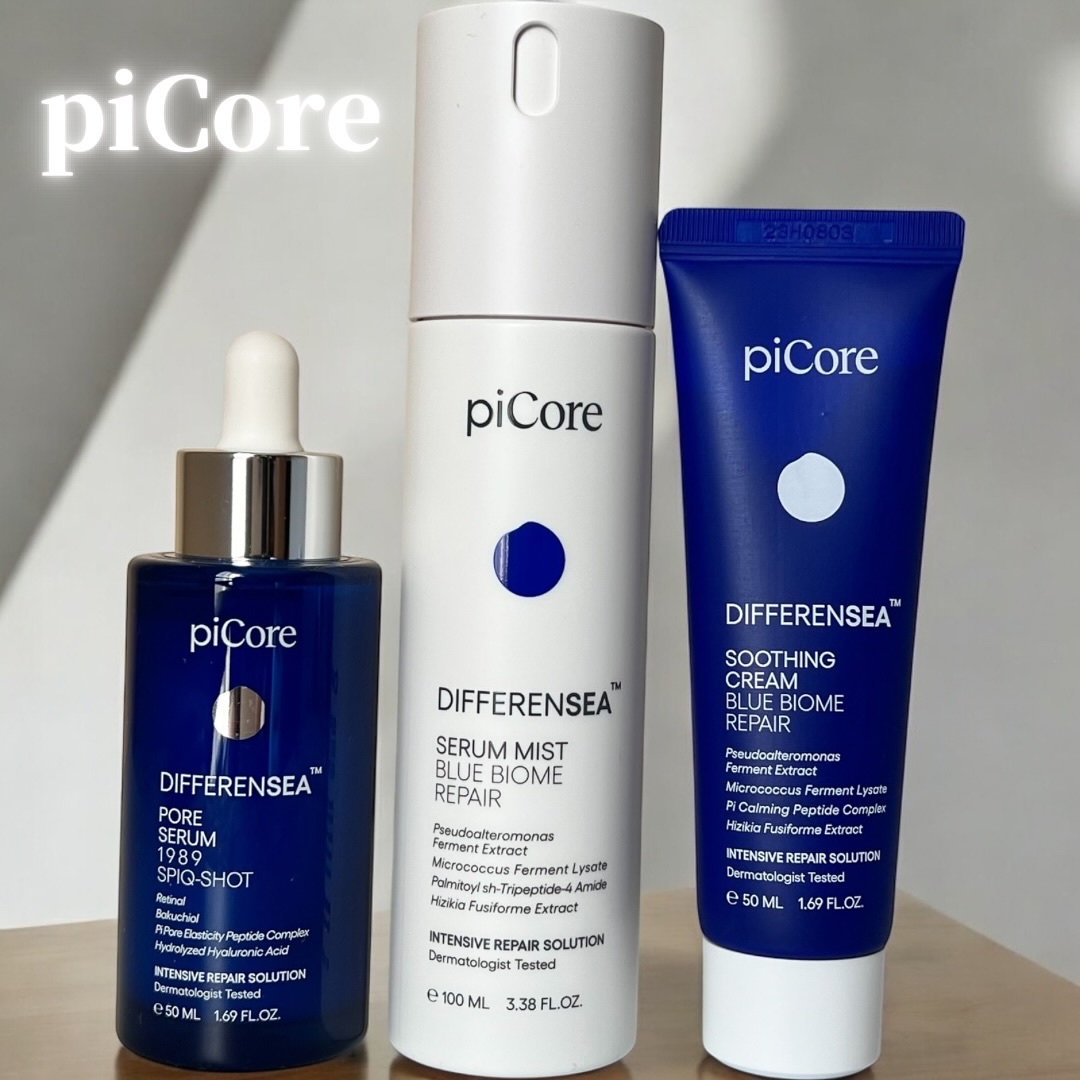 ディファレンシー スージングクリーム/piCore/フェイスクリームを使ったクチコミ（1枚目）