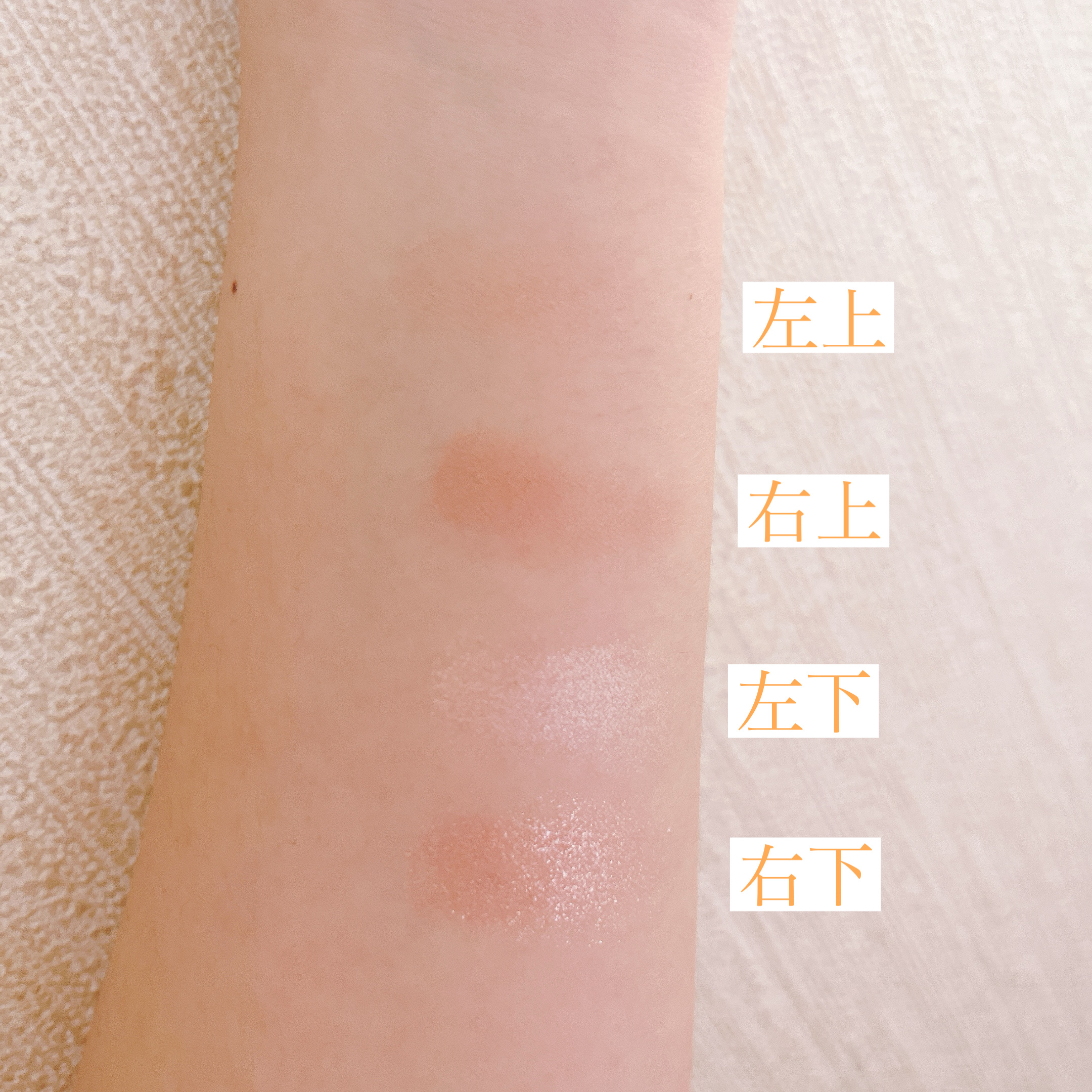 ケイト ポッピングシルエットシャドウ/KATE/アイシャドウパレットを使ったクチコミ（2枚目）