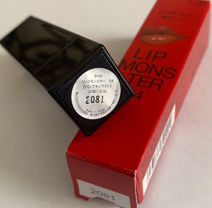 ケイト リップモンスター/KATE/口紅を使ったクチコミ(4枚目)