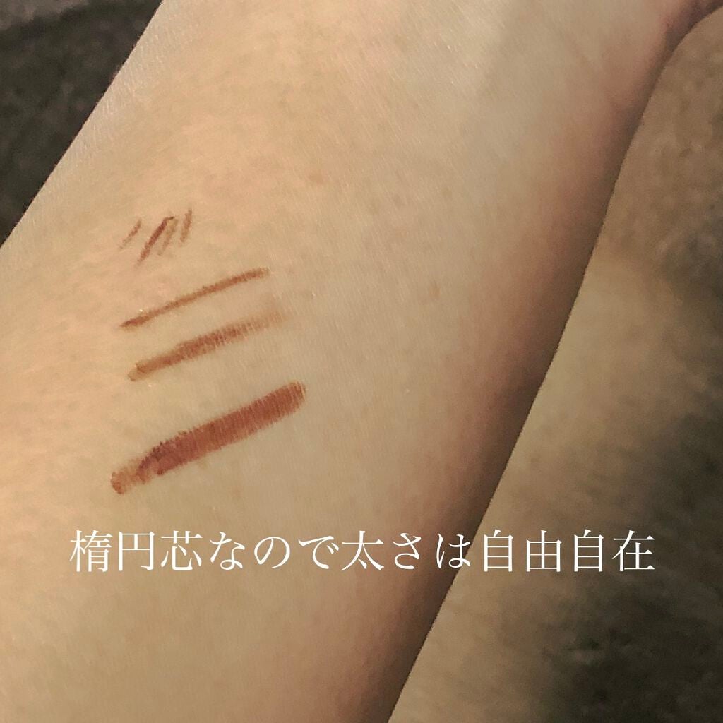 エアクリームペンシル /D-UP/ペンシルアイライナーを使ったクチコミ(4枚目)