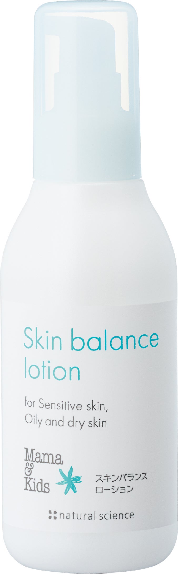 ママ&キッズ スキンバランスローション ナチュラルサイエンス