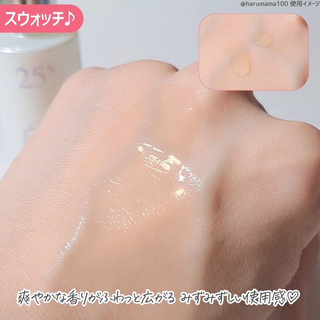 グルタシカ Vセラム/Dr.Viuum/美容液を使ったクチコミ(4枚目)