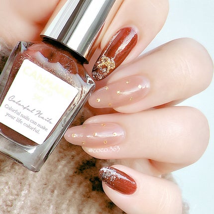 カラフルネイルズ/キャンメイク/マニキュアを使ったクチコミ(5枚目)