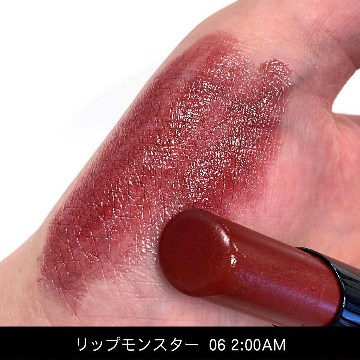 ケイト リップモンスター/KATE/口紅を使ったクチコミ(5枚目)