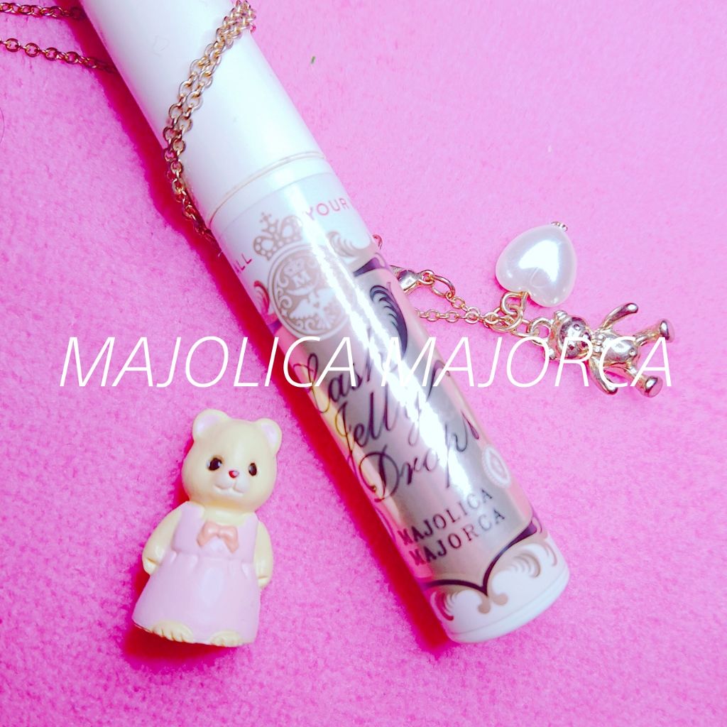 ラッシュジェリードロップ EX/MAJOLICA MAJORCA/まつげ美容液を使ったクチコミ(1枚目)