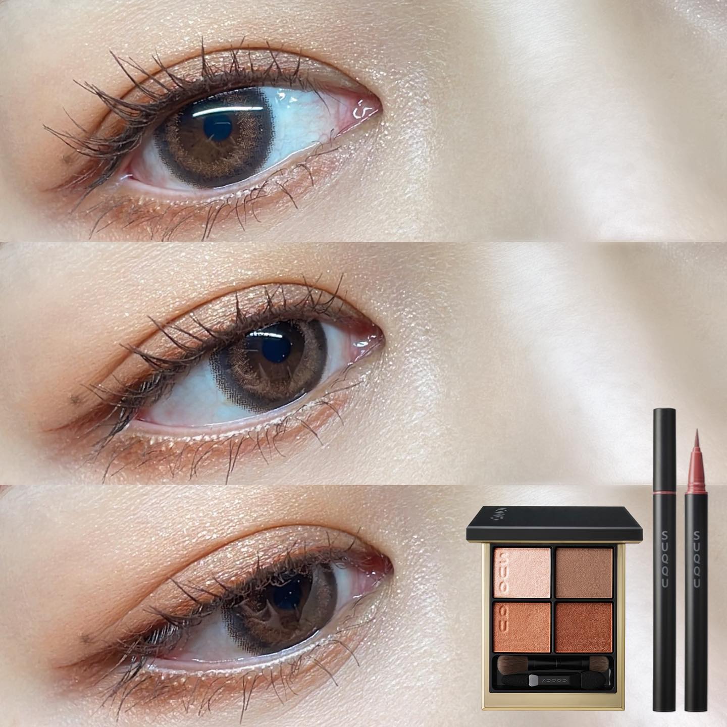 ニュアンス アイライナー / SUQQUの口コミ | おすすめ順 | 598件