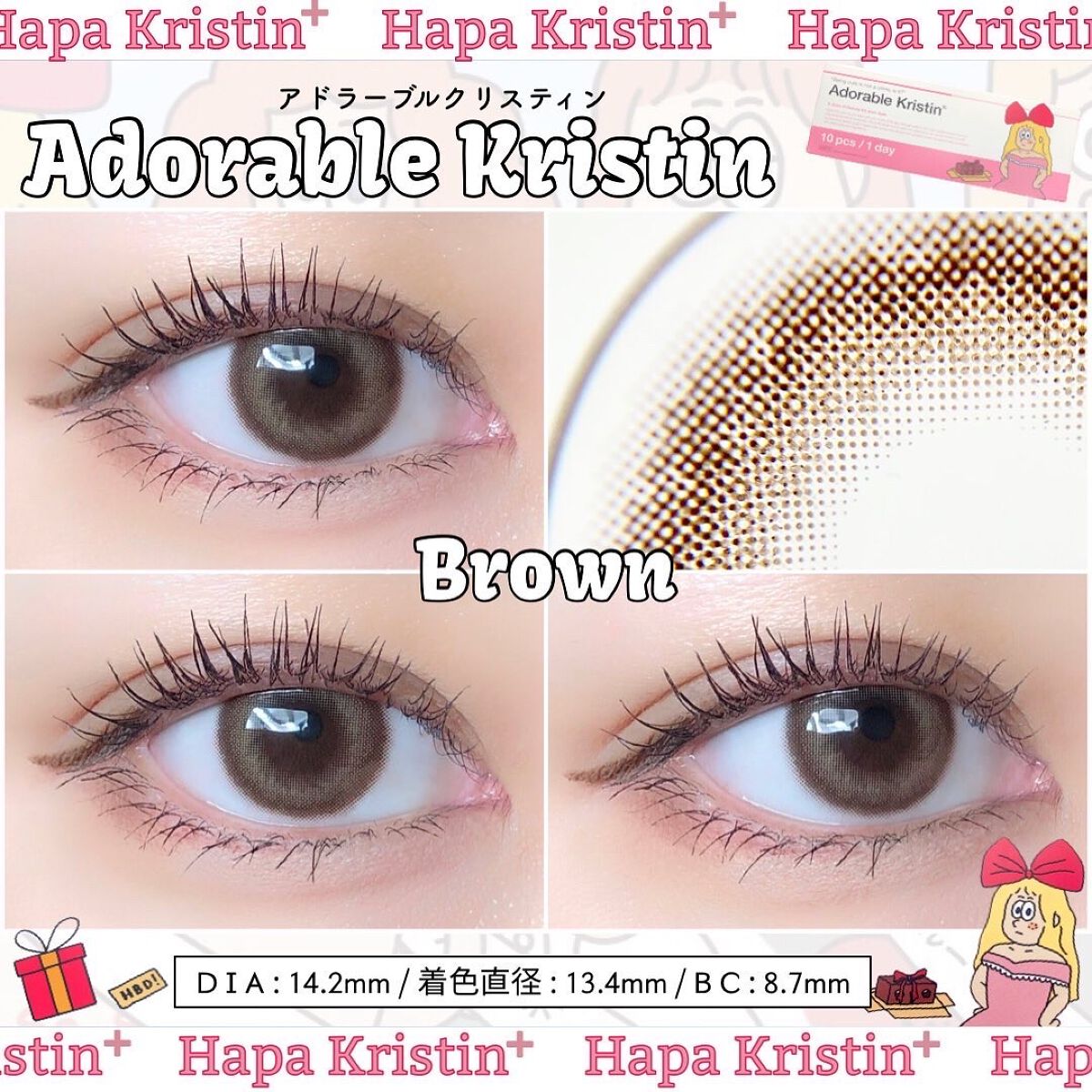 Adorable Kristin グレー/Hapa kristin/カラーコンタクトレンズを使ったクチコミ（1枚目）