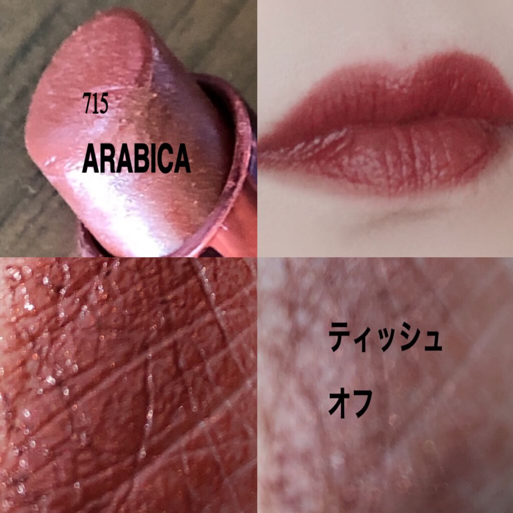 グロウツインカラー/キャンメイク/アイシャドウパレットを使ったクチコミ（3枚目）